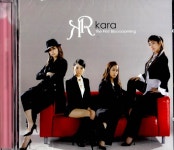 [중고] Kara (카라) 1집 - Blooming | Kara (카라) 노래 | 알라딘 [중고] Kara (카라) 1집 - Blooming | Kara (카라) 노래