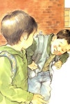 [중고] 꺼벙이 억수 (양장) | 윤수천 | 알라딘 [중고] 꺼벙이 억수 (양장) | 윤수천