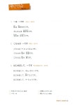 [중고] Speaking 초급 일본어 (본책 + 별책 + CD 1장) | 알라딘 [중고] Speaking 초급 일본어 (본책 + 별책 + CD 1장)