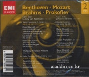 알라딘: [중고] 베토벤 : 삼중 협주곡, 브람스 : 이중 협주곡... [중고] 베토벤 : 삼중 협주곡, 브람스 : 이중 협주곡 & 모차르트, 프로코피예프... 