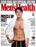 알라딘: 맨즈 헬스 Mens Health A형 2016.9 맨즈 헬스 Mens Health A형 2016.9