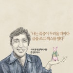 바이올렛아워(VioletHour) | [중고] 바이올렛 아워 | 케이티 로이프 | 알라딘 [중고] 바이올렛 아워 | 케이티 로이프