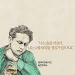 바이올렛아워(VioletHour) | [중고] 바이올렛 아워 | 케이티 로이프 | 알라딘 [중고] 바이올렛 아워 | 케이티 로이프