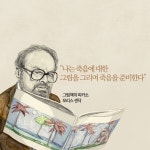 바이올렛아워(VioletHour) | [중고] 바이올렛 아워 | 케이티 로이프 | 알라딘 [중고] 바이올렛 아워 | 케이티 로이프