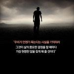 바이올렛아워(VioletHour) | [중고] 바이올렛 아워 | 케이티 로이프 | 알라딘 [중고] 바이올렛 아워 | 케이티 로이프