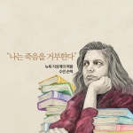 바이올렛아워(VioletHour) | [중고] 바이올렛 아워 | 케이티 로이프 | 알라딘 [중고] 바이올렛 아워 | 케이티 로이프
