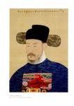 [중고] 얼굴, 사람과 역사를 기록하다 | 배한철 | 알라딘 [중고] 얼굴, 사람과 역사를 기록하다 | 배한철