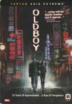 [중고] [DVD] 올드보이 (OLD BOY) 미국 수입판 | 알라딘 [중고] [DVD] 올드보이 (OLD BOY) 미국 수입판