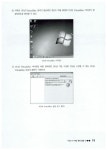 [중고] 한 권으로 끝내는 오라클 11g부터 12c 완벽 바이블 | 최원준.양현수.김보겸 | 알라딘 [중고] 한 권으로 끝내는 오라클 11g부터 12c 완벽... 