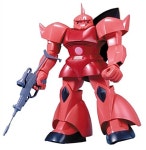 알라딘: 1/60 MS-14S シャア專用ゲルググ (機動戰士ガンダム) (おもちゃ&ホビ-) 1/60 MS-14S シャア專用ゲルググ (機動戰士ガンダム)... 