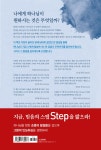 알라딘: [중고] 다윗 [중고] 다윗