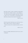 알라딘: [중고] 다윗 [중고] 다윗