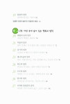 [중고] 행복은 내곁에 있다 | 알라딘 [중고] 행복은 내곁에 있다