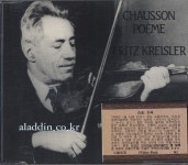 알라딘: [수입] 쇼송 : 시곡 [수입] 쇼송 : 시곡