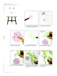 [중고] 행복한 그림 그리기 - 색연필화 : 알라딘