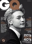 지큐 GQ Korea 2016.10 (표지 : 민호) | 지큐 2016.10 SHINee | GQ코리아 편집부 엮음 | 알라딘 지큐 GQ Korea 2016.10 (표지 : 민호)... 