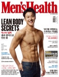 알라딘: 맨즈 헬스 Mens Health A형 2016.10 맨즈 헬스 Mens Health A형 2016.10