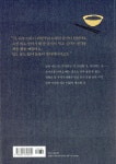어른의 맛 | 히라마쓰 요코 | 알라딘 어른의 맛 | 히라마쓰 요코