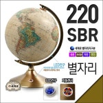 알라딘: [(주)세계로]별이뜨는 지구본 브라운/220-SBR/별자리가 보이는 지구의 [(주)세계로]별이뜨는 지구본 브라운/220-SBR/별자리가 보이는... 