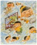아빠와 아들 | 두고두고 보고 싶은 그림책 21 | 고대영 | 알라딘 아빠와 아들 | 두고두고 보고 싶은 그림책 21 | 고대영