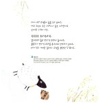 [중고] 교과서 클래식 | 알라딘 [중고] 교과서 클래식