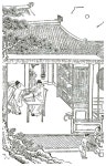[중고] 명말 강남의 출판문화 | 오오키 야스시 | 알라딘 [중고] 명말 강남의 출판문화 | 오오키 야스시