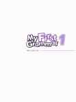 My First Grammar 1 : Workbook (Paperback) : 알라딘