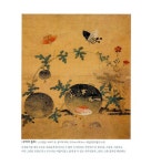 그림 잔치를 벌여 보자 | 처음 만나는 우리 문화 | 조정육 | 알라딘 그림 잔치를 벌여 보자 | 처음 만나는 우리 문화  | 조정육