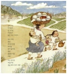 알라딘: [세트] 처음 만나는 우리 문화 1~5 세트 - 전5권 [세트] 처음 만나는 우리 문화 1~5 세트 - 전5권