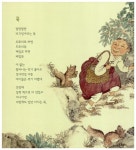 알라딘: [세트] 처음 만나는 우리 문화 1~5 세트 - 전5권 [세트] 처음 만나는 우리 문화 1~5 세트 - 전5권