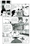 알라딘: [중고] 구르믈 버서난 달처럼 1 [중고] 구르믈 버서난 달처럼 1