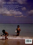 알라딘: [중고] 메구스타 쿠바 [중고] 메구스타 쿠바