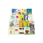 [비룡소] 즐거운 지식 시리즈 (전31권) - 10권,22권 품절 | 알라딘 [비룡소] 즐거운 지식 시리즈 (전31권) - 10권,22권 품절