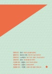 알라딘: 미리보기 - 영문법 무작정 따라하기