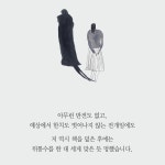 [중고] 82년생 김지영 : 알라딘