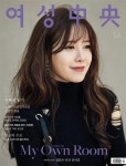알라딘: 여성중앙 2016.11 여성중앙 2016.11