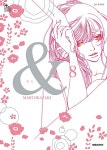 앤드 & 8 : 알라딘