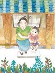 [중고] 살구꽃 필 무렵 : 알라딘