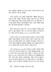 알라딘: 마인드파워 마스터들이 전하는 돈의 비밀 마인드파워 마스터들이 전하는 돈의 비밀