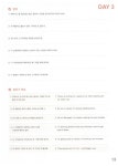 [중고] 올인원 중급 영어회화 : 시작편 : 알라딘