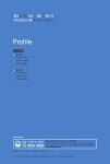 전과목 핵심이론 + 출제예상문제 + 2015~2016년 기출문제 수록! 2017 스포츠지도사 필기 한권으로 끝내기 (2급 전문·2급 생활·2급 장애인... 
