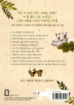 알라딘: [중고] 개.똥.승. [중고] 개.똥.승.