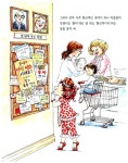 알라딘: [중고] 낸시는 멋쟁이 [중고] 낸시는 멋쟁이