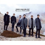 알라딘: [중고] 2PM - Promise 2PM 2017 시즌그리팅 From Hakodate 한정판 [중고] 2PM - Promise 2PM 2017 시즌그리팅 From Hakodate...