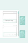 키워드북 : 알라딘