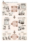 알라딘: 2008 시나공 총정리 컴퓨터활용능력 1급 필기 (핵심 요약 + 기출 문제 + 모의고사) 2008 시나공 총정리 컴퓨터활용능력 1급 필기 (핵심... 