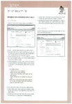 알라딘: 2008 시나공 총정리 컴퓨터활용능력 1급 필기 (핵심 요약 + 기출 문제 + 모의고사) 2008 시나공 총정리 컴퓨터활용능력 1급 필기 (핵심... 
