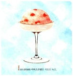 [중고] 냠냠냠 ABC : 알라딘