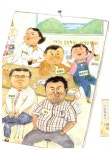 [중고] 수상한 돈돈농장과 삼겹살 가격의 비밀 : 알라딘