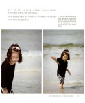 DSLR 사진촬영 & 포토샵 : 알라딘